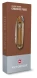 Нож перочинный Victorinox Classic SD Chocolate Fugde (0.6223.T55G) 58мм 7функц. подар.коробка