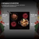 Варочная поверхность Hyundai HHE 6410 BG черный
