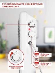 Конвектор Eurolux ОК-EU-1000 1000Вт белый