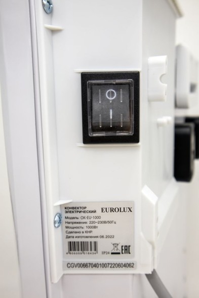 Конвектор Eurolux ОК-EU-1000 1000Вт белый