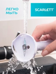 Блендер погружной Scarlett SC-HB42S12 500Вт белый
