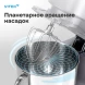 Миксер планетарный Vitek Элегия VT-PM0660 2000Вт антрацитовый