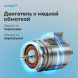 Миксер планетарный Vitek Элегия VT-PM0660 2000Вт антрацитовый