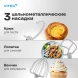Миксер планетарный Vitek Элегия VT-PM0660 2000Вт антрацитовый