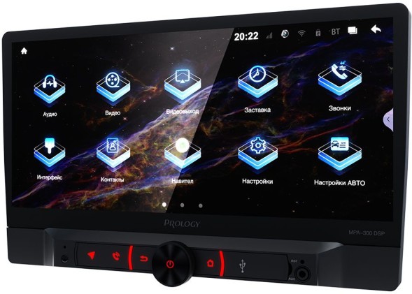 Автомагнитола Prology MPA-300 DSP 2DIN 4x55Вт v5.1 10.1&amp;quot; ПДУ RDS (PRMPA300)