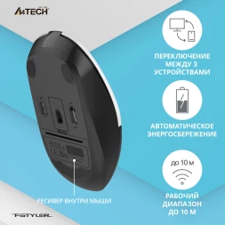 Мышь A4Tech Fstyler FB12 белый/черный оптическая (1200dpi) беспроводная BT/Radio USB (3but)