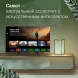 Телевизор LED Digma 32&amp;quot; DM-LED32SBB34 Салют ТВ Frameless Metal черный HD 60Hz DVB-T DVB-T2 DVB-C DVB-S DVB-S2 USB WiFi Smart TV