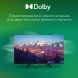 Телевизор LED Digma 32&amp;quot; DM-LED32SBB34 Салют ТВ Frameless Metal черный HD 60Hz DVB-T DVB-T2 DVB-C DVB-S DVB-S2 USB WiFi Smart TV