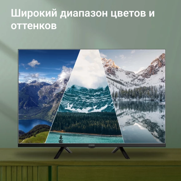Телевизор LED Digma 32&amp;quot; DM-LED32SBB34 Салют ТВ Frameless Metal черный HD 60Hz DVB-T DVB-T2 DVB-C DVB-S DVB-S2 USB WiFi Smart TV