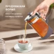 Френч-пресс Rondell Akzent RDS-938 1л фиолетовый