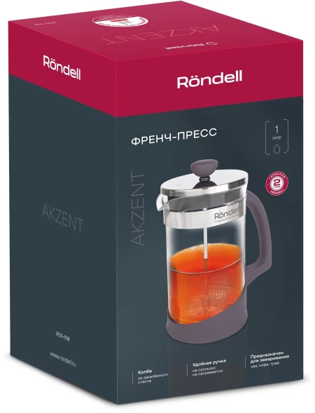 Френч-пресс Rondell Akzent RDS-938 1л фиолетовый