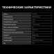 Морозильный ларь Hyundai CH15081 белый 72Вт