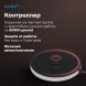 Чайник электрический Vitek VT-WK1009 1.7л. 2200Вт черный/серый корпус: стекло