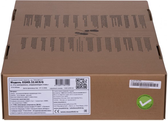 Газовая варочная поверхность Maunfeld EGHS.32.6CS/G нержавеющая сталь