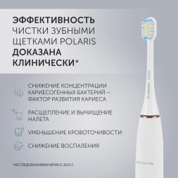 Зубная щетка электрическая Polaris PETB 0701 TC белый