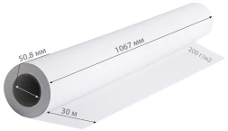 Бумага Cactus CS-PC200-106730 42"(A0+) 1067мм-30м/200г/м2/белый матовое универсальная (с покрытием)