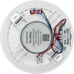 Громкоговоритель Tantos TSo-PW3a потолочный 3Вт белый (00-00026404)