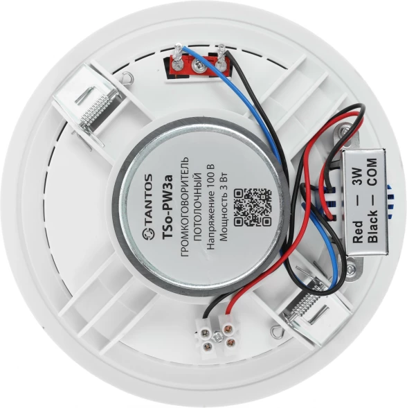 Громкоговоритель Tantos TSo-PW3a потолочный 3Вт белый (00-00026404)