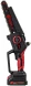 Цепная пила Edon Super NS-21/8BL аккум. дл.шины:8&amp;quot; (20cm) 1аккум. 2Ач ЗУ (35531)