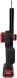 Цепная пила Edon Super NS-21/8BL аккум. дл.шины:8&amp;quot; (20cm) 1аккум. 2Ач ЗУ (35531)