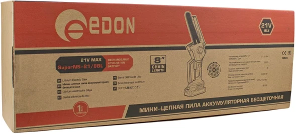 Цепная пила Edon Super NS-21/8BL аккум. дл.шины:8&amp;quot; (20cm) 1аккум. 2Ач ЗУ (35531)