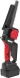 Цепная пила Edon Super NS-21/8BL аккум. дл.шины:8&amp;quot; (20cm) 1аккум. 2Ач ЗУ (35531)