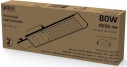 Светильник консольный Gauss 629534380 80Вт ламп.:1шт черный