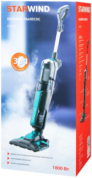 Пылесос паровой Starwind SSV9550 1800Вт темно-серый/голубой