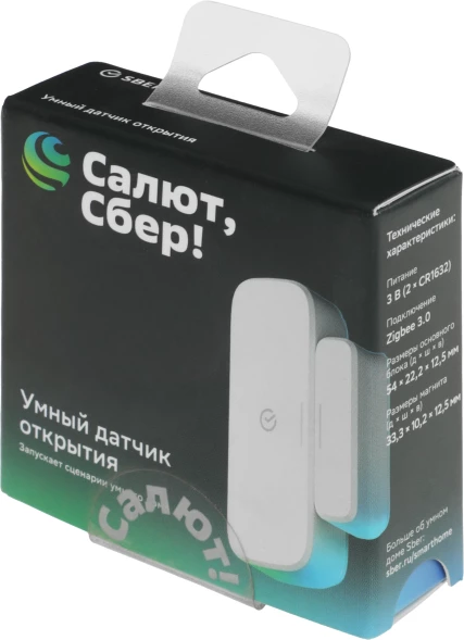 Датчик откр.двери/окна Sber SBDV-00030 белый