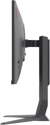 Монитор Bloody 24.5&amp;quot; MN251F серый IPS LED 1ms 16:9 HDMI M/M матовая HAS Piv 320cd 178гр/178гр 1920x1080 200Hz G-Sync DP FHD USB 4.3кг
