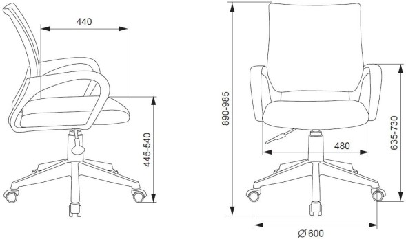Кресло детское Бюрократ BUROKIDS 1 W мультиколор луна розовая крестов. пластик пластик белый
