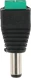 Коннектор Falcon Eye Adapter-HF DC (f) черный