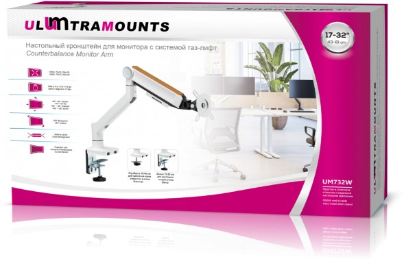 Кронштейн для мониторов Ultramounts UM732W белый/коричневый 17&amp;quot;-32&amp;quot; макс.8кг крепление к столешнице поворот и наклон