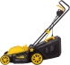 Газонокосилка роторная Huter ELM-1400 (70/4/4) 1400Вт