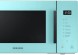Микроволновая Печь Samsung MG23T5018AN/BW 23л. 800Вт мятный/черный
