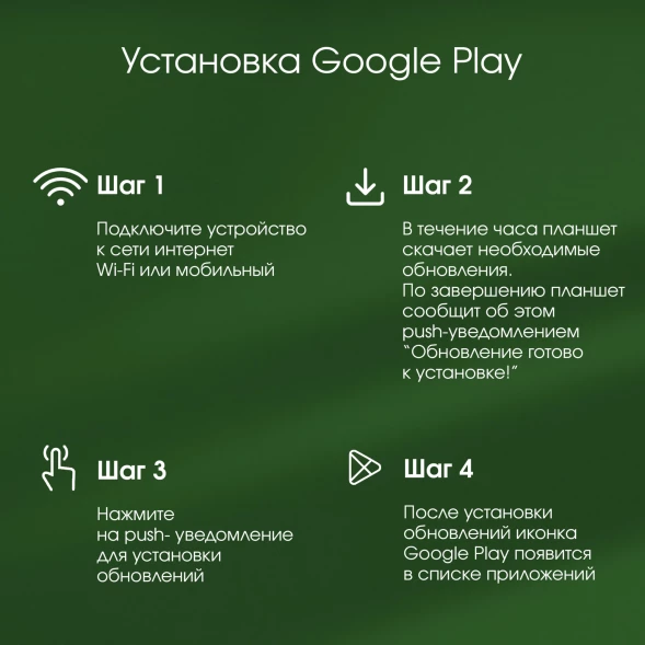 Планшет Digma Pro Eclipse T616 (2.0) 8C RAM8Gb ROM256Gb 11&amp;quot; In-Cell 1920x1200 4G 2Sim Android 14 голубой 20Mpix 8Mpix BT WiFi microSD 1Tb 8000mAh