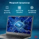 Ноутбук IRU Tactio 14ALH Core i5 1235U 8Gb SSD256Gb Intel Iris Xe graphics 14&amp;quot; IPS FHD (1920x1080) FreeDOS grey WiFi BT Cam 4000mAh (2058896)
