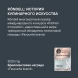 Ножницы кухонные Rondell Крафт RD-1856 228мм реж.ч.84мм черный