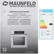 Духовой шкаф Электрический Maunfeld AEOD6063S серебристый