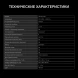 Индукционная варочная поверхность Hyundai HHI 3710 BG черный