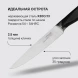 Набор ножей кухон. Rondell Lincor RD-482 компл.:6предм. с подставкой коричневый подар.коробка