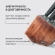 Набор ножей кухон. Rondell Lincor RD-482 компл.:6предм. с подставкой коричневый подар.коробка