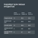 Набор ножей кухон. Rondell Lincor RD-482 компл.:6предм. с подставкой коричневый подар.коробка