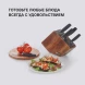 Набор ножей кухон. Rondell Lincor RD-482 компл.:6предм. с подставкой коричневый подар.коробка