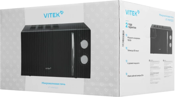 Микроволновая Печь Vitek VT-MW1220 20л. 700Вт черный/хром