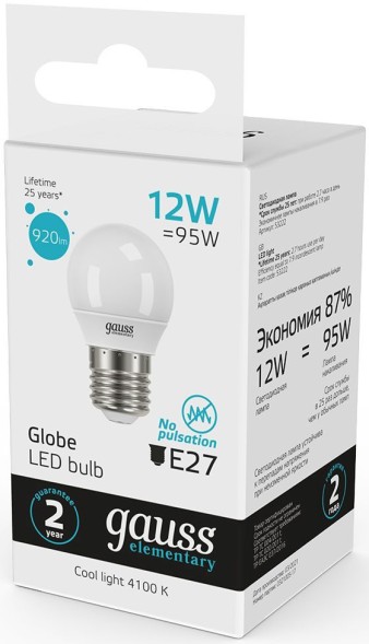 Лампа светодиодная Gauss Elementary 12Вт цок.:E27 шар 220B 4100K св.свеч.бел.нейт. (упак.:10шт) (53222)