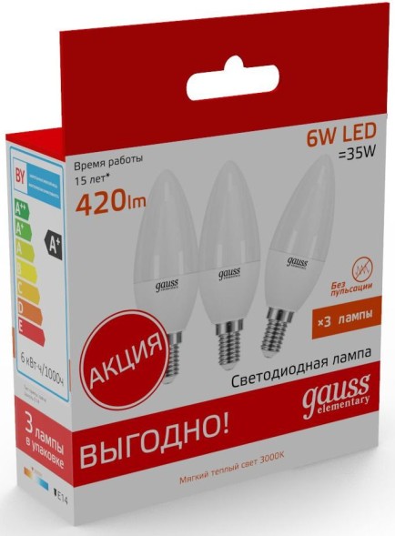 Лампа светодиодная Gauss Elementary 33116T 6Вт цок.:E14 свеча 180B 3000K св.свеч.бел.теп. (упак.:3шт)