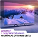 Телевизор QLED Haier 55&amp;quot; Smart TV S4 Frameless серый 4K Ultra HD 60Hz MEMC DVB-T DVB-T2 DVB-C DVB-S2 USB WiFi Smart TV