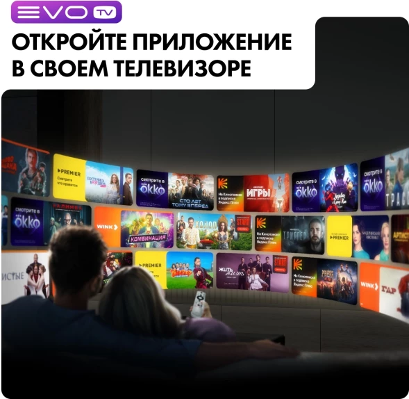 Телевизор QLED Haier 55&amp;quot; Smart TV S4 Frameless серый 4K Ultra HD 60Hz MEMC DVB-T DVB-T2 DVB-C DVB-S2 USB WiFi Smart TV