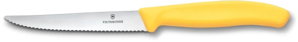 Нож кухонный Victorinox Swiss Classic 6.7238.C1 стальной универсальный для стейка/пиццы лезв.110мм серрейт. заточка желтый